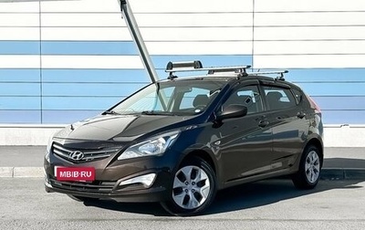 Hyundai Solaris II рестайлинг, 2015 год, 925 000 рублей, 1 фотография