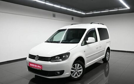 Volkswagen Caddy III рестайлинг, 2013 год, 950 000 рублей, 1 фотография