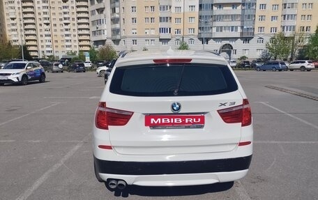 BMW X3, 2014 год, 2 150 000 рублей, 3 фотография