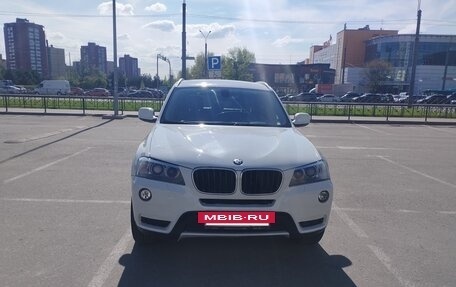 BMW X3, 2014 год, 2 150 000 рублей, 8 фотография