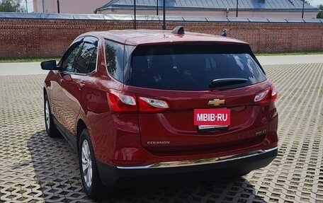 Chevrolet Equinox III, 2020 год, 1 950 000 рублей, 5 фотография
