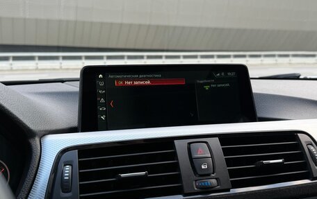BMW 3 серия, 2013 год, 2 020 000 рублей, 27 фотография