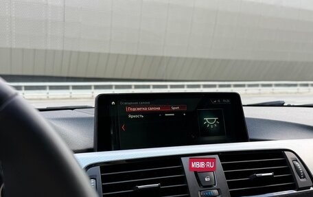 BMW 3 серия, 2013 год, 2 020 000 рублей, 25 фотография