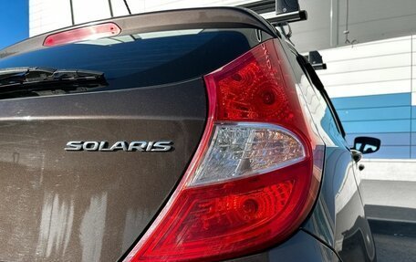 Hyundai Solaris II рестайлинг, 2015 год, 925 000 рублей, 10 фотография