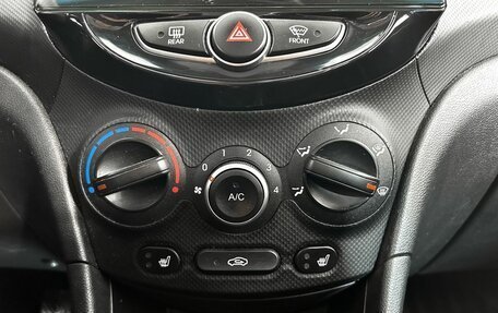 Hyundai Solaris II рестайлинг, 2015 год, 925 000 рублей, 19 фотография