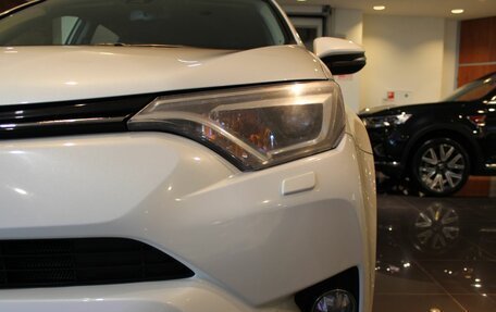 Toyota RAV4, 2017 год, 2 440 000 рублей, 13 фотография