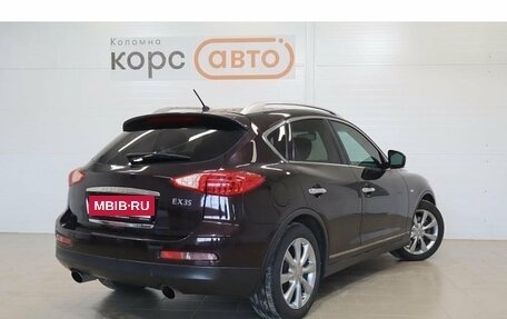 Infiniti FX II, 2008 год, 1 083 000 рублей, 3 фотография