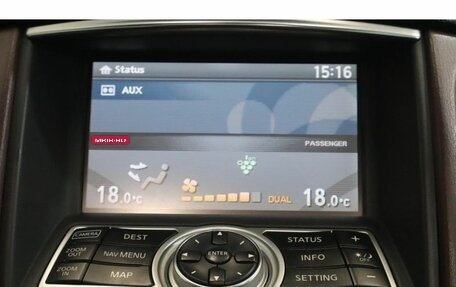 Infiniti FX II, 2008 год, 1 083 000 рублей, 10 фотография