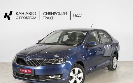 Skoda Rapid I, 2019 год, 1 525 300 рублей, 1 фотография