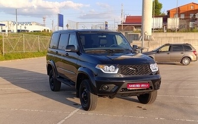 ЛуАЗ Patriot, 2024 год, 1 590 000 рублей, 1 фотография