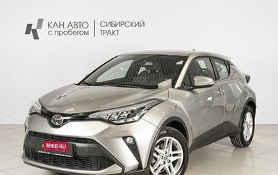 Toyota C-HR I рестайлинг, 2021 год, 2 996 800 рублей, 1 фотография