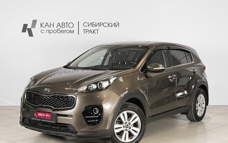KIA Sportage IV рестайлинг, 2018 год, 2 498 400 рублей, 1 фотография