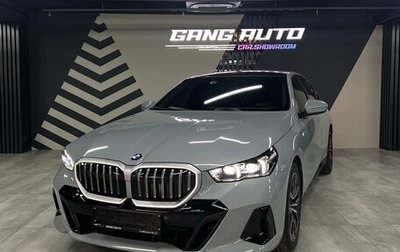 BMW 5 серия, 2023 год, 7 777 000 рублей, 1 фотография