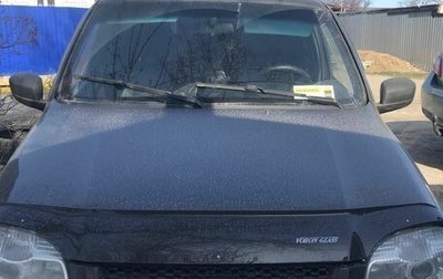Chevrolet Niva I рестайлинг, 2012 год, 505 000 рублей, 1 фотография