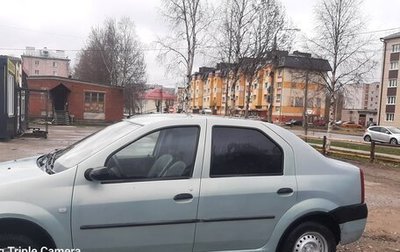 Renault Logan I, 2007 год, 210 000 рублей, 1 фотография