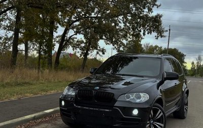 BMW X5, 2007 год, 1 950 000 рублей, 1 фотография