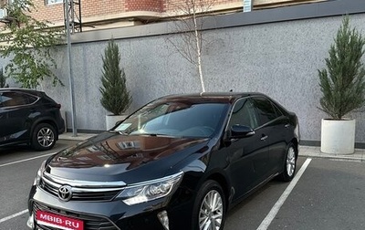 Toyota Camry, 2015 год, 2 050 000 рублей, 1 фотография