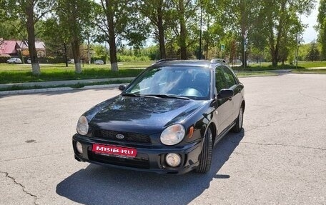 Subaru Impreza III, 2001 год, 550 000 рублей, 1 фотография
