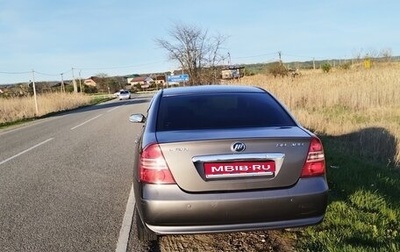 Lifan Solano I (630) рестайлинг, 2012 год, 224 999 рублей, 1 фотография