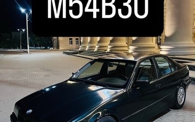 BMW 3 серия, 1992 год, 650 000 рублей, 1 фотография