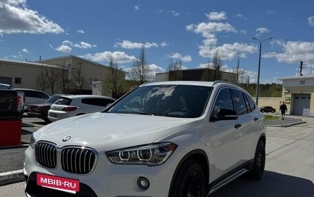 BMW X1, 2016 год, 2 200 000 рублей, 5 фотография