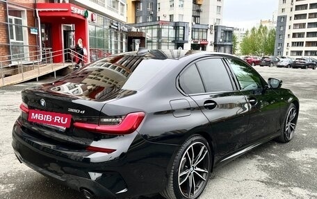 BMW 3 серия, 2021 год, 4 590 000 рублей, 3 фотография