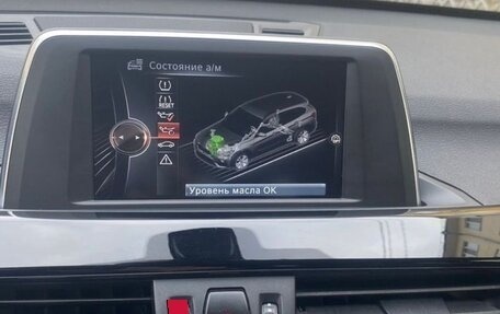 BMW X1, 2016 год, 2 200 000 рублей, 24 фотография