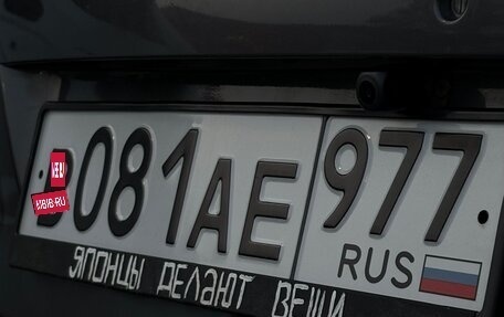 Mazda 6, 2006 год, 700 000 рублей, 12 фотография
