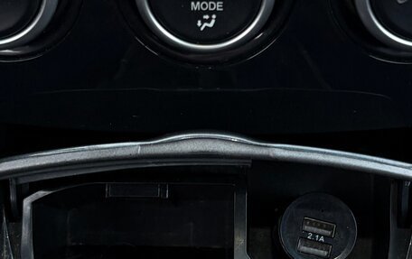 Mazda 6, 2006 год, 700 000 рублей, 16 фотография
