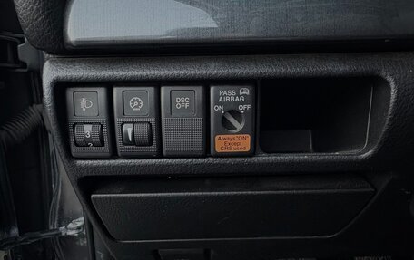 Mazda 6, 2006 год, 700 000 рублей, 22 фотография