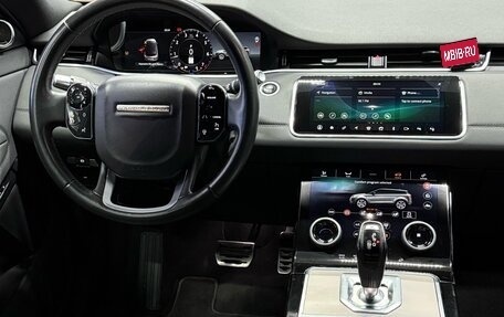 Land Rover Range Rover Evoque II, 2020 год, 4 050 000 рублей, 8 фотография