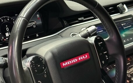 Land Rover Range Rover Evoque II, 2020 год, 4 050 000 рублей, 9 фотография