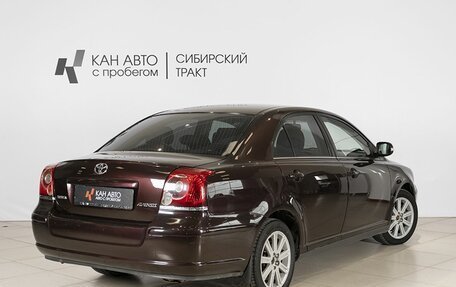 Toyota Avensis III рестайлинг, 2008 год, 824 700 рублей, 2 фотография
