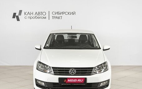 Volkswagen Polo VI (EU Market), 2020 год, 1 535 700 рублей, 10 фотография