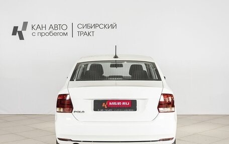 Volkswagen Polo VI (EU Market), 2020 год, 1 535 700 рублей, 11 фотография