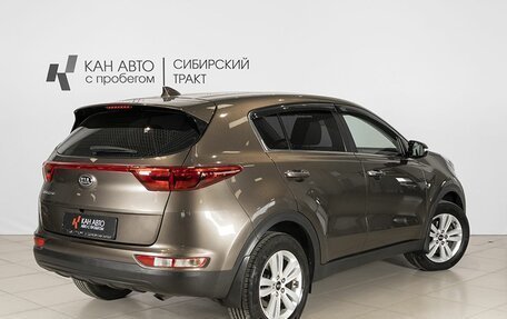 KIA Sportage IV рестайлинг, 2018 год, 2 498 400 рублей, 2 фотография