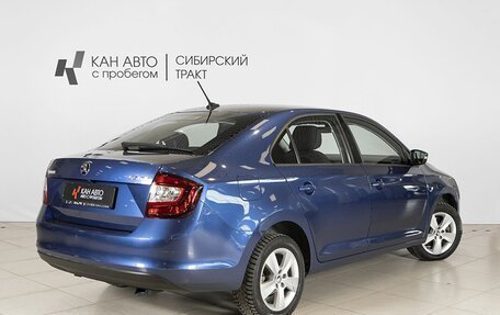 Skoda Rapid I, 2019 год, 1 525 300 рублей, 2 фотография