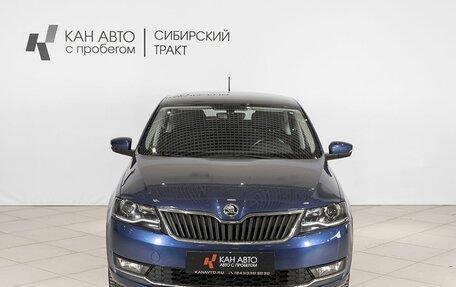 Skoda Rapid I, 2019 год, 1 525 300 рублей, 10 фотография