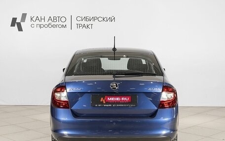 Skoda Rapid I, 2019 год, 1 525 300 рублей, 11 фотография