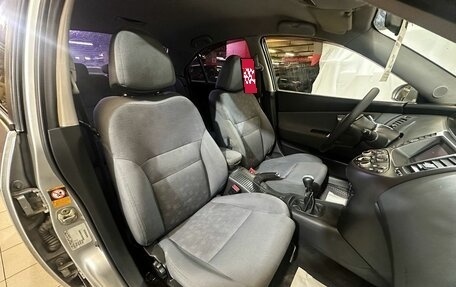 Nissan Primera III, 2005 год, 399 000 рублей, 14 фотография