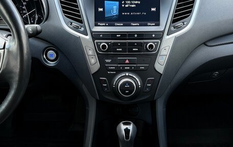 Hyundai Santa Fe III рестайлинг, 2017 год, 2 800 000 рублей, 11 фотография