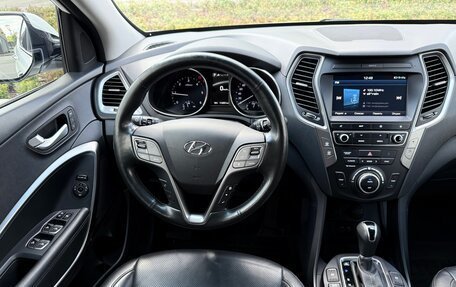 Hyundai Santa Fe III рестайлинг, 2017 год, 2 800 000 рублей, 10 фотография