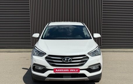 Hyundai Santa Fe III рестайлинг, 2017 год, 2 800 000 рублей, 2 фотография