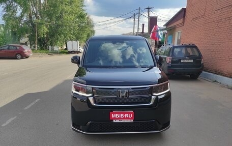 Honda Stepwgn, 2024 год, 3 600 000 рублей, 7 фотография