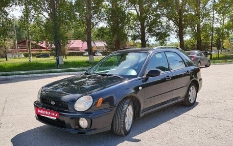 Subaru Impreza III, 2001 год, 550 000 рублей, 2 фотография