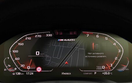 BMW 4 серия, 2021 год, 6 499 000 рублей, 13 фотография