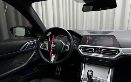 BMW 4 серия, 2021 год, 6 499 000 рублей, 11 фотография