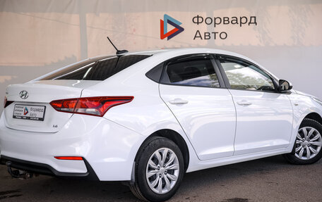 Hyundai Solaris II рестайлинг, 2020 год, 1 500 000 рублей, 3 фотография
