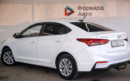 Hyundai Solaris II рестайлинг, 2020 год, 1 500 000 рублей, 4 фотография