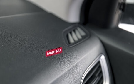 Hyundai Solaris II рестайлинг, 2020 год, 1 500 000 рублей, 20 фотография